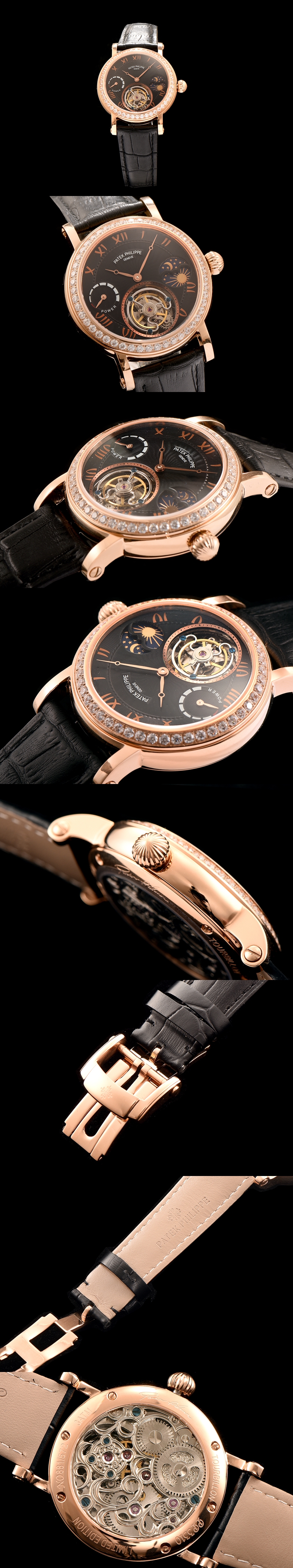 파텍필립 투어빌론-20